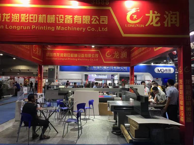 UV打印機|UV平板打印機|萬能打印機|平板打印機|UV機|龍潤|8d|彩印機|平板打印機價格|萬能打印機價格|萬能彩印機|UV平板機|uv打印機價格|uv打印機多少錢|uv打印機多少錢一臺