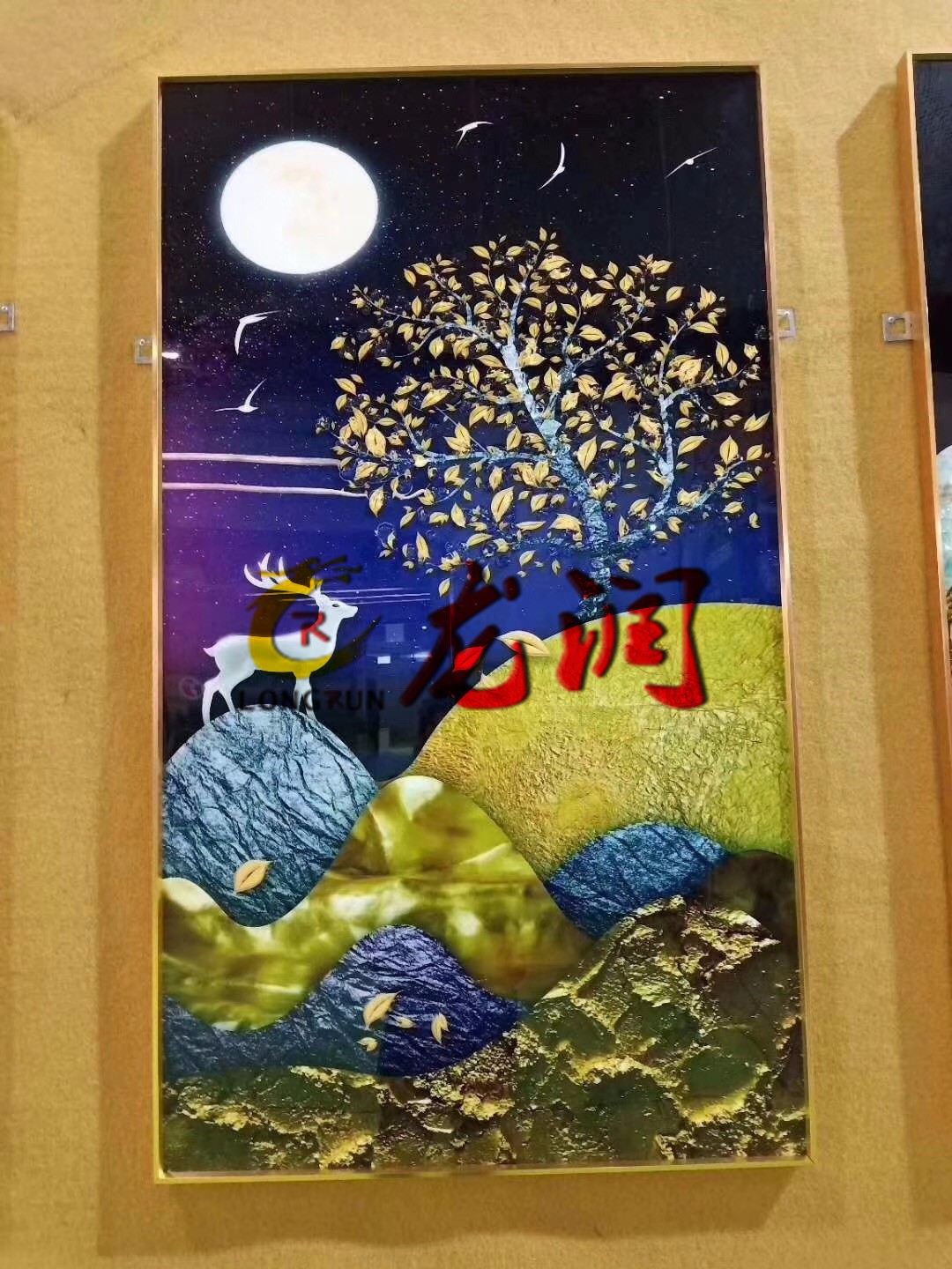 UV打印機|UV平板打印機|萬能打印機|平板打印機|UV機|龍潤|8d|彩印機|平板打印機價格|萬能打印機價格|萬能彩印機|UV平板機|uv打印機價格|uv打印機多少錢|uv打印機多少錢一臺