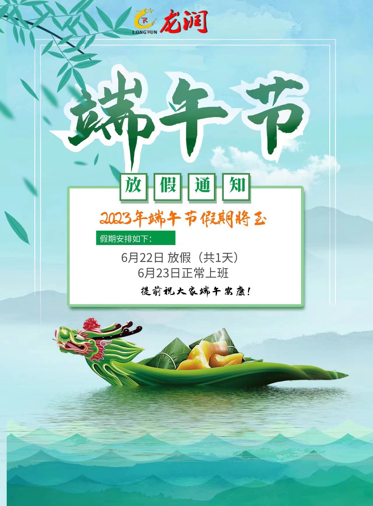 uv打印機,鞋子打印機,紙箱無版印刷機,uv彩印機,uv打印機廠家,紙箱無版打印機，玩具印花機，巖板玻璃3D打印機，紙箱高速打印機，崗石uv打印機，玩具uv打印機，玻璃浮雕數碼印刷機，紙箱快速打印機，紙箱數碼打印機，崗石噴墨打印機，高落差打印機，3d圖案直噴機